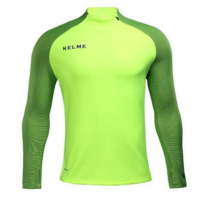 Kelme Half-Zipper Training Jacket - Montes