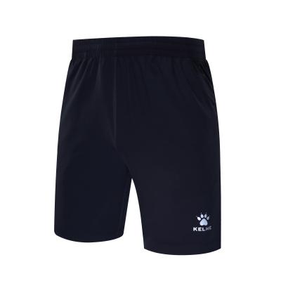 Kelme Football Shorts Woven
