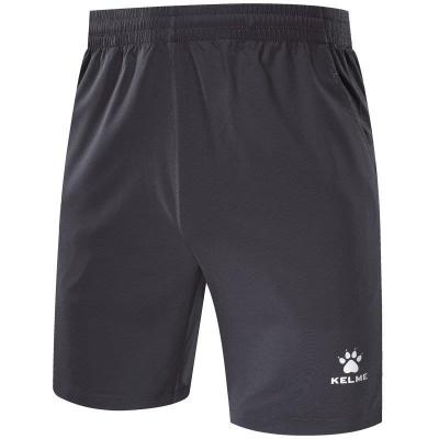 Kelme Football Shorts Woven