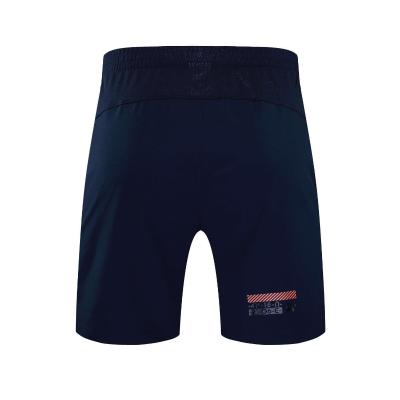 Kelme Football Shorts Woven