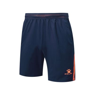 Kelme Woven Shorts