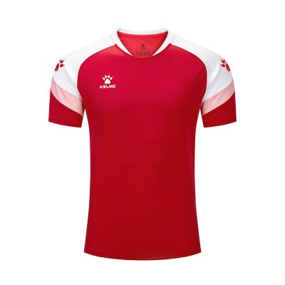 Kelme Short Sleeved Football Shirt
