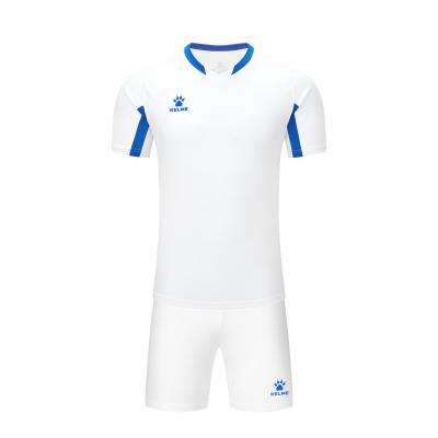 Kelme Kids Short Sleeve Football Set - Cotejo