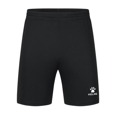 Ōtūmoetai College Football Shorts
