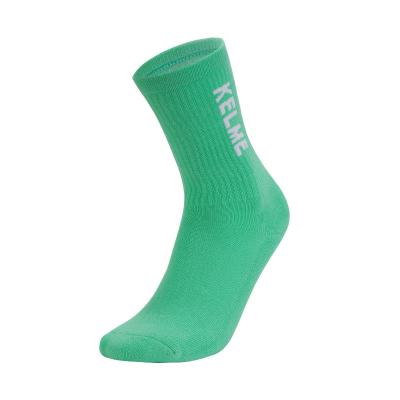 Kelme Terry Sports Socks