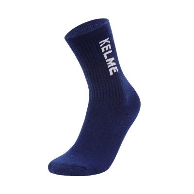 Kelme Terry Sports Socks