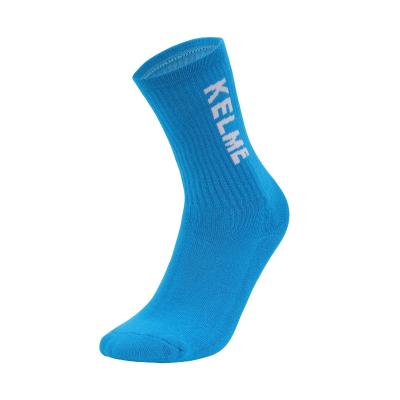 Kelme Terry Sports Socks