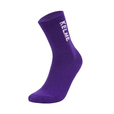 Kelme Terry Sports Socks