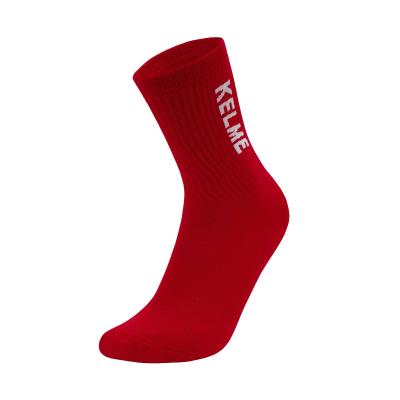 Kelme Terry Sports Socks