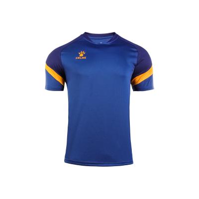 Kelme Kids Costas Short Sleeve Shirt