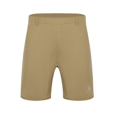 Kelme Knitted Shorts