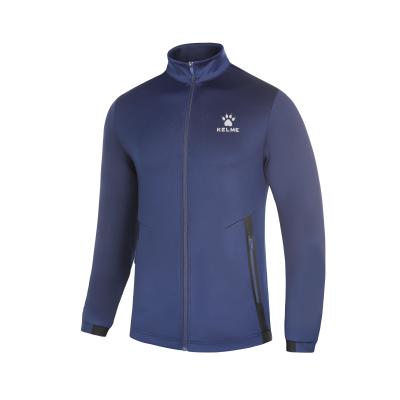 Kelme Mens Tracksuit