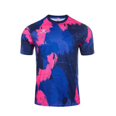 Kelme Short Sleeved Football Shirt - Camo
