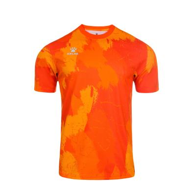 Kelme Short Sleeved Football Shirt - Camo
