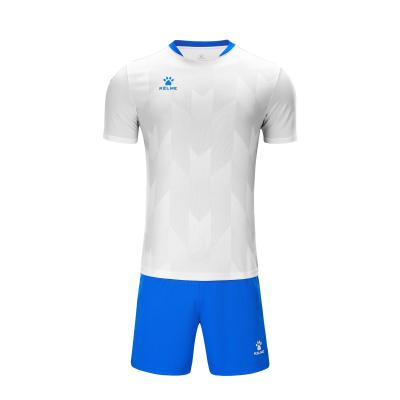 Kelme Short Sleeve Set - Flecha