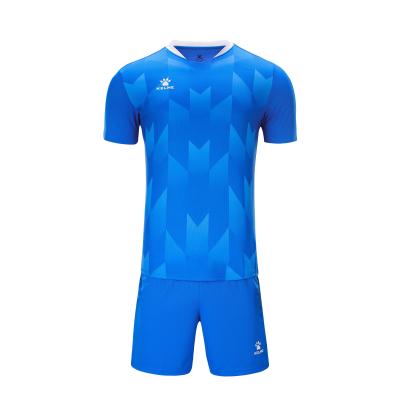 Kelme Short Sleeve Set - Flecha