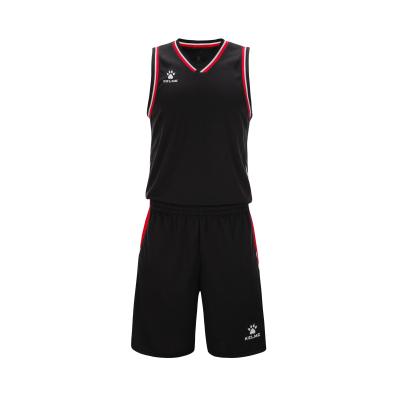 Kelme Kids Basketball Set - Penney