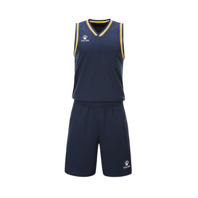 Kelme Basketball Set - Penney