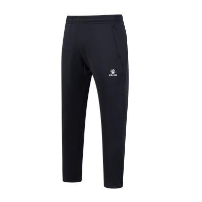 Kelme Kids Training Pants