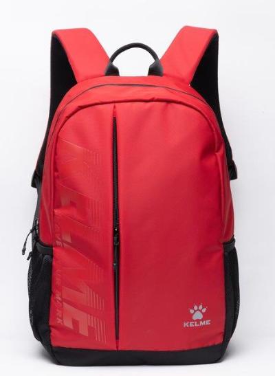 Kelme Backpack - Wanderer