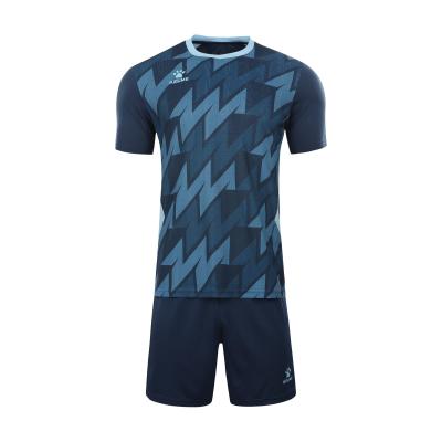 Kelme Short Sleeve Football Set - Destacado