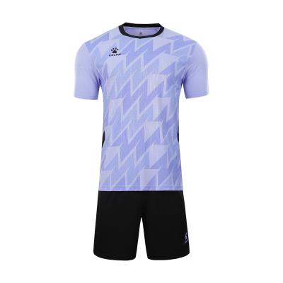 Kelme Short Sleeve Football Set - Destacado