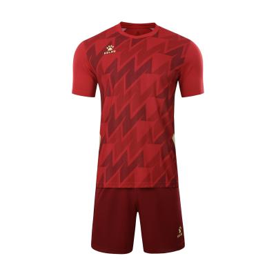 Kelme Short Sleeve Football Set - Destacado