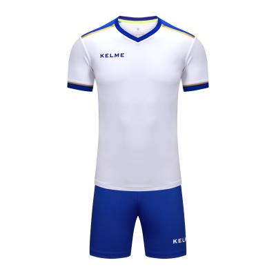 Kelme Short Sleeve Football Set - Brillante