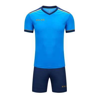 Kelme Short Sleeve Football Set - Brillante