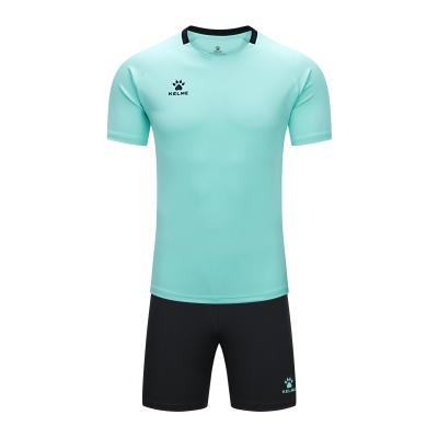 Kelme Short Sleeve Football Set - Partir