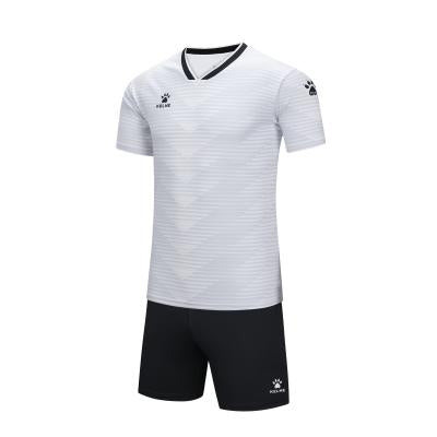 Kelme Short Sleeve Football Set - Linea