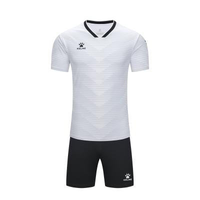 Kelme Short Sleeve Football Set - Linea