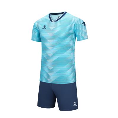 Kelme Short Sleeve Football Set - Linea