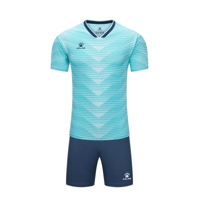 Kelme Short Sleeve Football Set - Linea