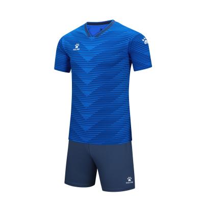 Kelme Short Sleeve Football Set
