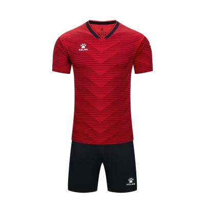 Kelme Short Sleeve Football Set - Linea