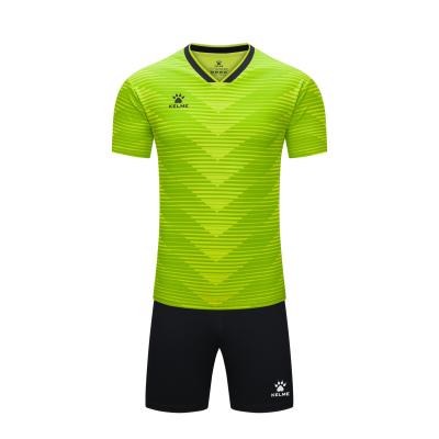 Kelme Short Sleeve Football Set