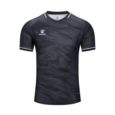 Kelme Short Sleeved Football Shirt