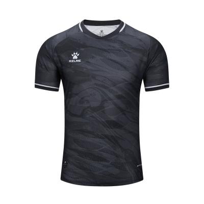 Kelme Short Sleeved Football Shirt