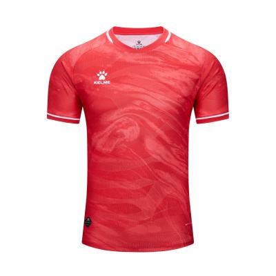 Kelme Short Sleeved Football Shirt