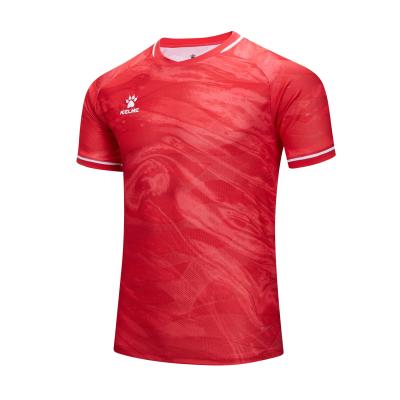 Kelme Short Sleeved Football Shirt