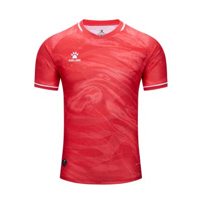 Kelme Short Sleeved Football Shirt