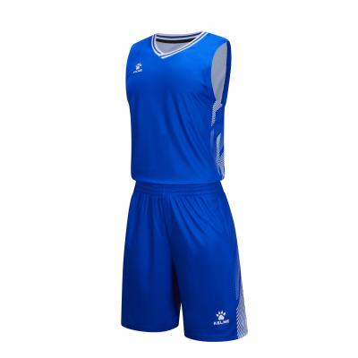 Kelme Kids Basketball Set - Force