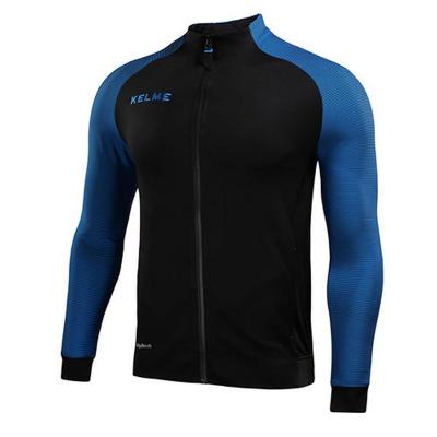 Kelme Training Jacket - Montes