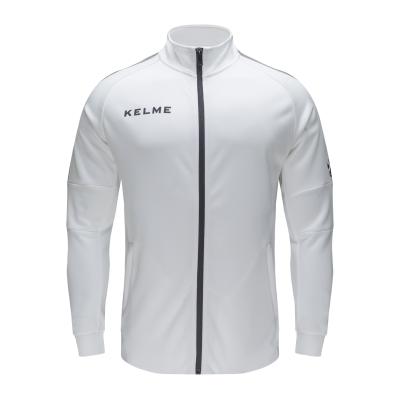 Kelme Lince Training Jacket