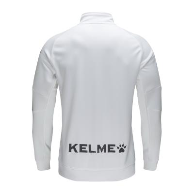 Kelme Lince Training Jacket