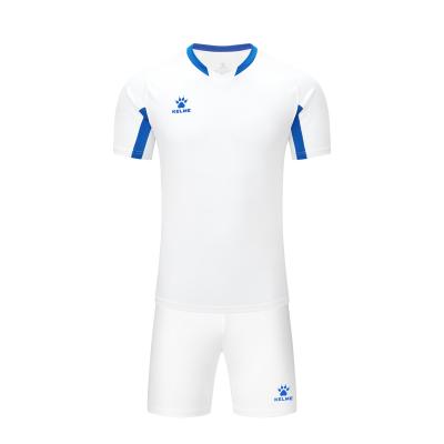 Kelme Kids Short Sleeve Football Set - Cotejo