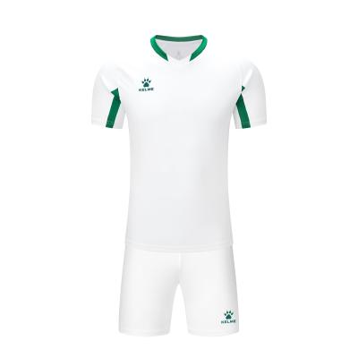 Kelme Kids Short Sleeve Football Set - Cotejo