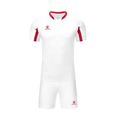 Kelme Kids Short Sleeve Football Set - Cotejo