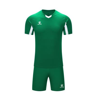 Kelme Kids Short Sleeve Football Set - Cotejo